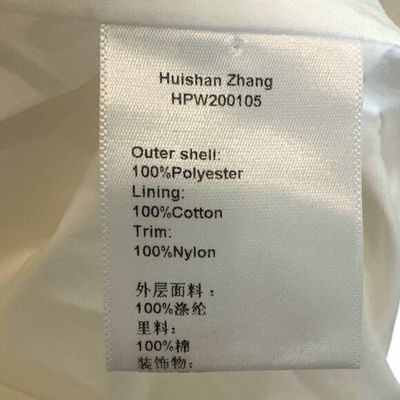 Huishan Zhang Jaime Dress | White Lace Pleated Mini | US 6 Designer RARE - Picture 7 of 7